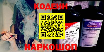 Альфа ПВП Гагарин