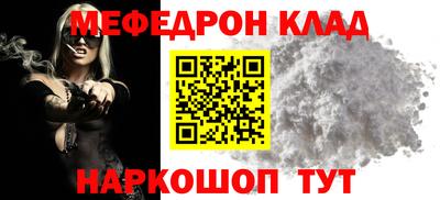 Альфа ПВП Гагарин