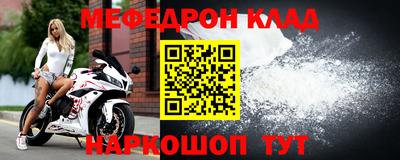 Альфа ПВП Гагарин