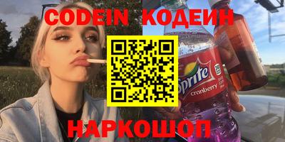 Альфа ПВП Гагарин
