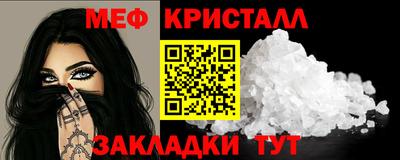 Альфа ПВП Гагарин