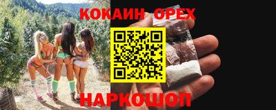 кокаин колумбия Гай