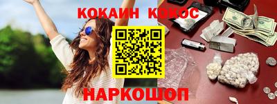эйфоретик Гатчина