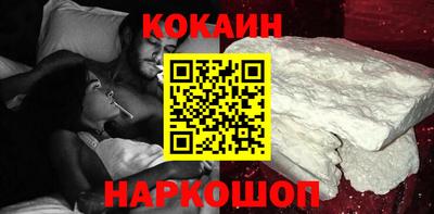 Альфа ПВП Гагарин