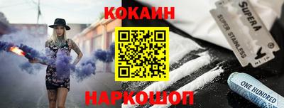 эйфоретик Гатчина