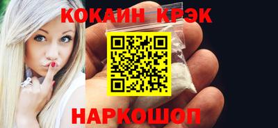 Альфа ПВП Гагарин