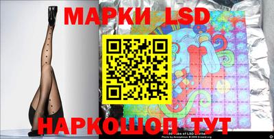 эйфоретик Гатчина