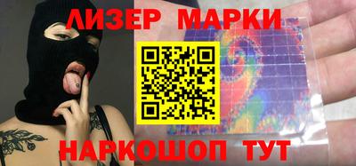 эйфоретик Гатчина