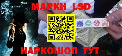 соль курить ск Рыбинск