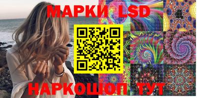 Альфа ПВП Гагарин