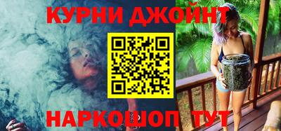эйфоретик Гатчина