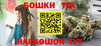 эйфоретик Гатчина