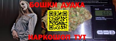 скорость Рузаевка