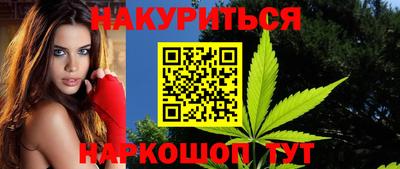 Альфа ПВП Гагарин