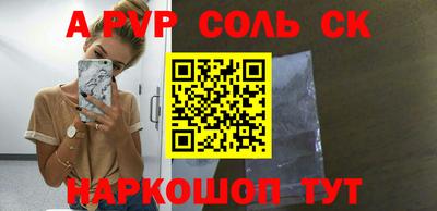 кокаин колумбия Гай