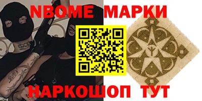 Альфа ПВП Гагарин
