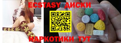 Альфа ПВП Гагарин