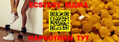 кокаин колумбия Гай