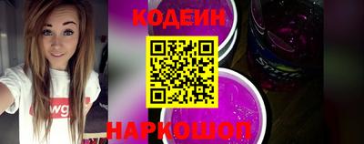 кокаин колумбия Гай