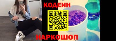 кокаин колумбия Гай