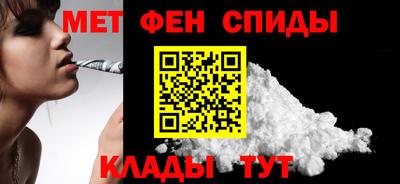 эйфоретик Гатчина